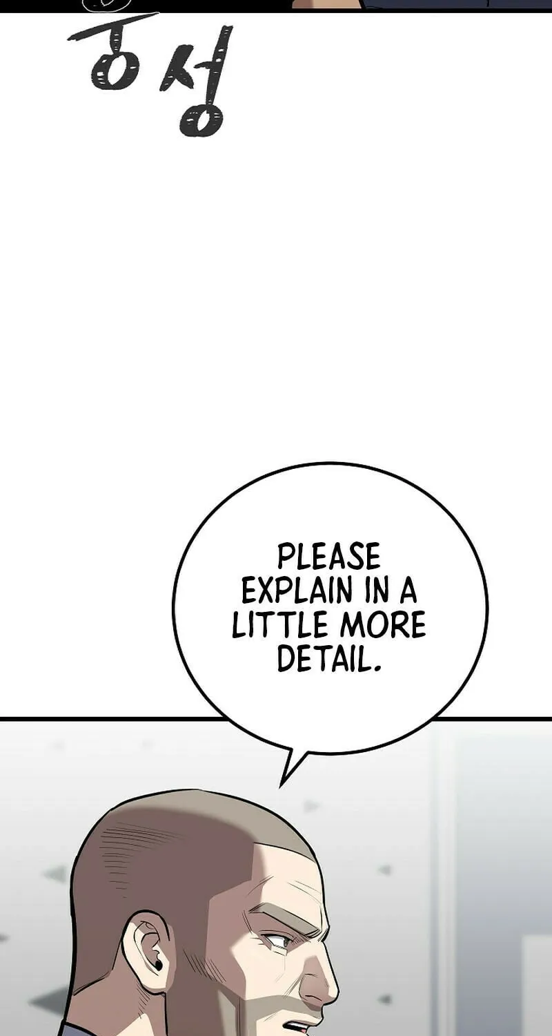 Level 1 Player Chapter 113 page 76 - 