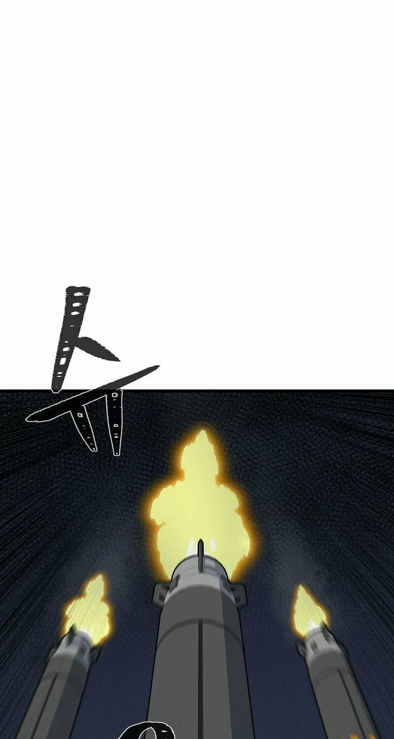 Level 1 Player Chapter 114 page 15 - 