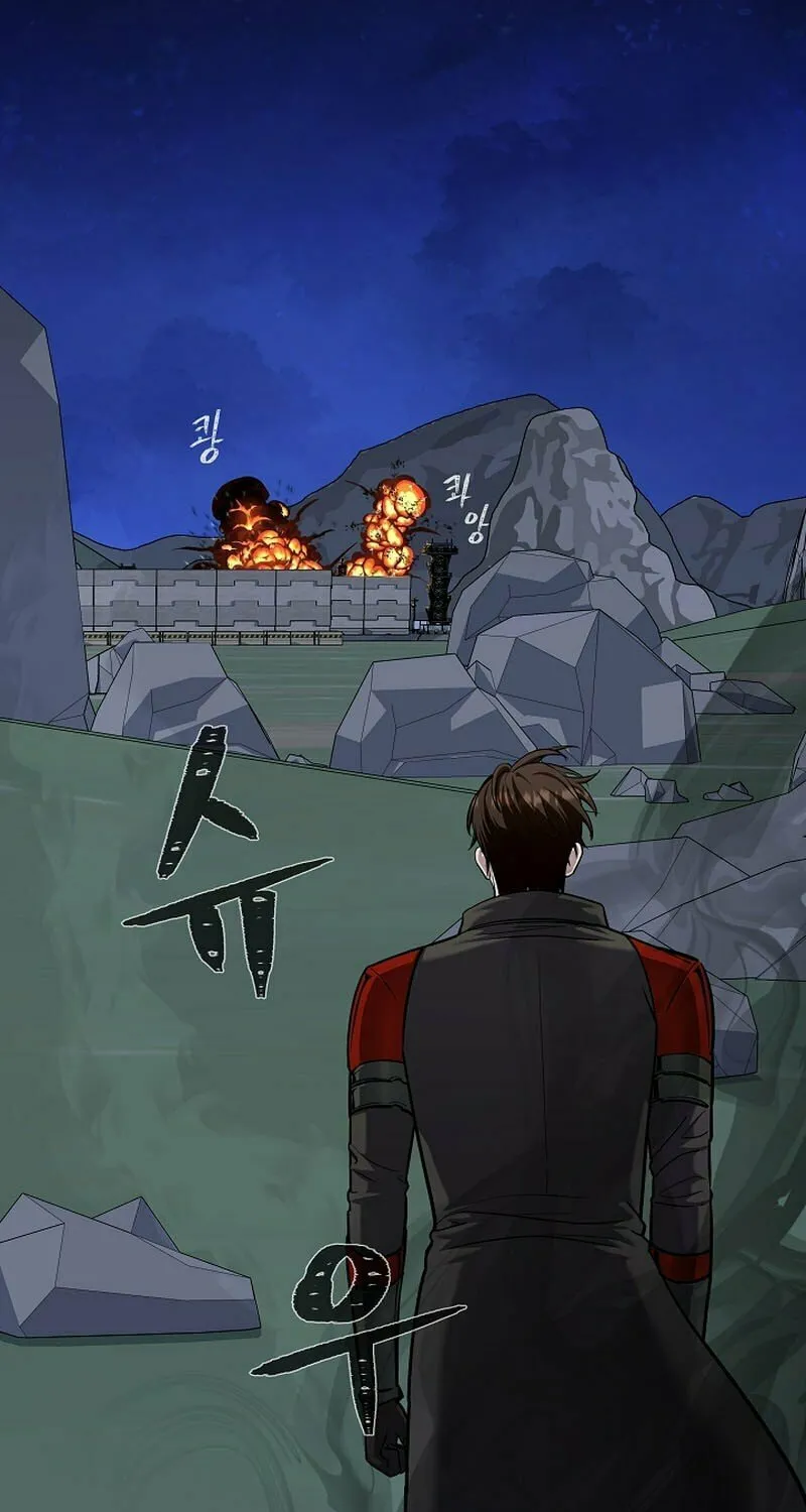 Level 1 Player Chapter 114 page 17 - 