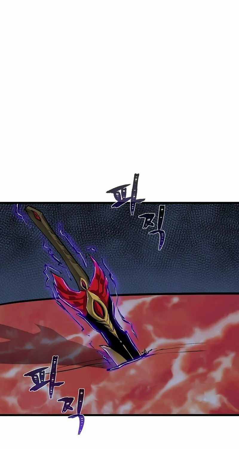 Level 1 Player Chapter 114 page 38 - 