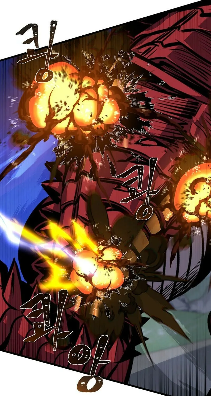 Level 1 Player Chapter 114 page 100 - 