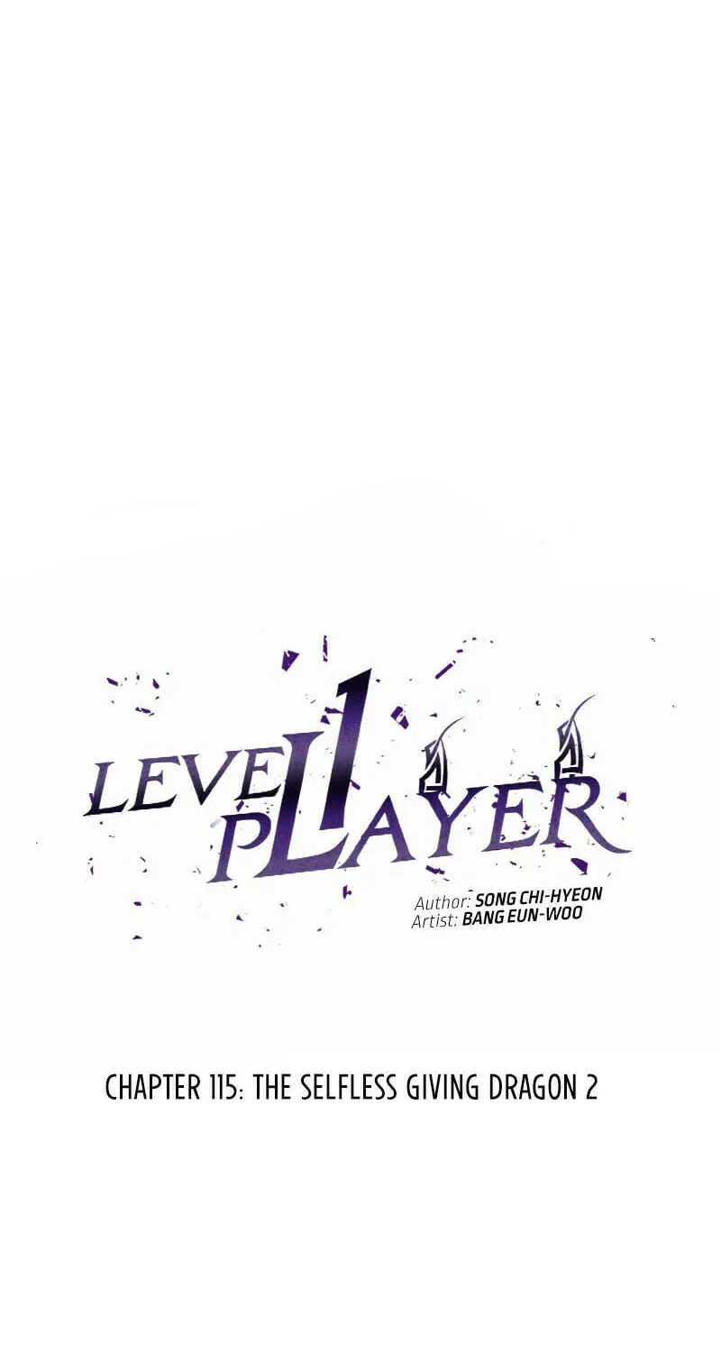 Level 1 Player Chapter 115 page 15 - 