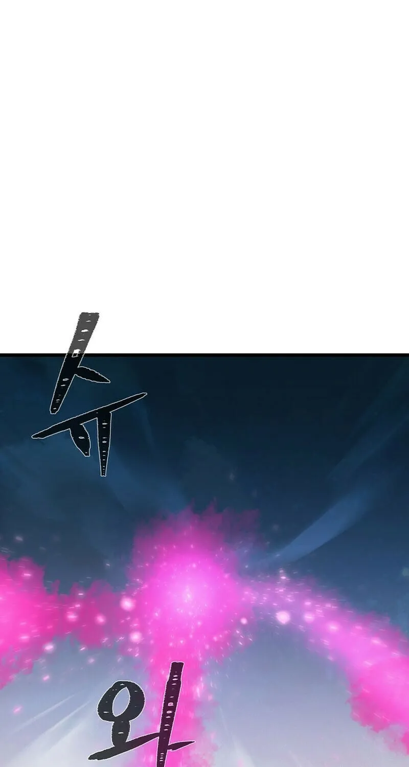Level 1 Player Chapter 115 page 16 - 