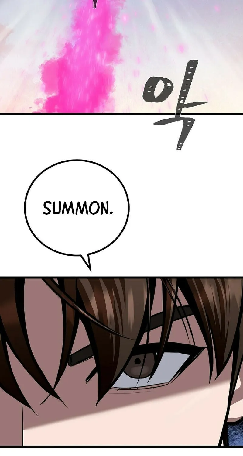 Level 1 Player Chapter 115 page 17 - 
