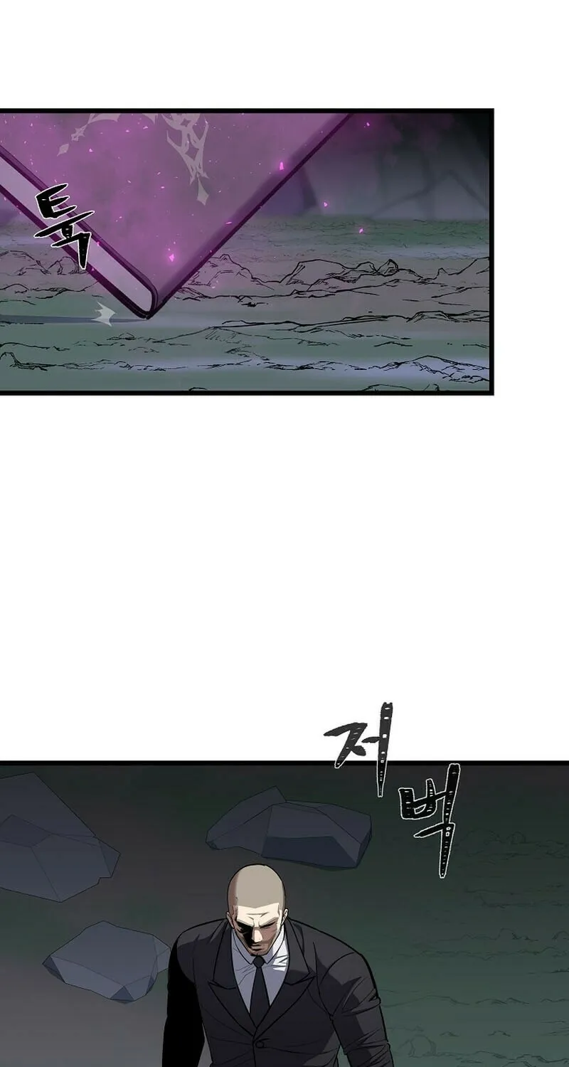 Level 1 Player Chapter 115 page 21 - 
