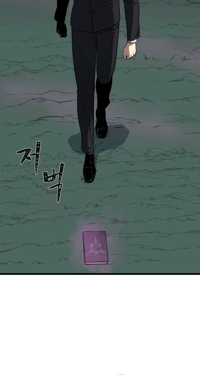 Level 1 Player Chapter 115 page 22 - 