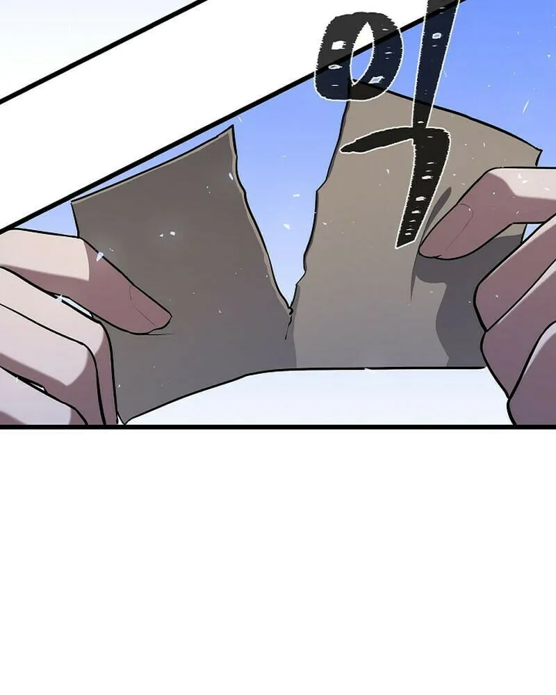 Level 1 Player Chapter 115 page 65 - 