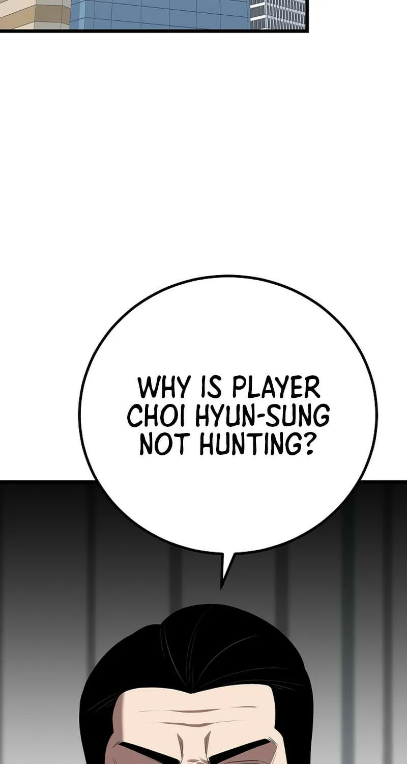 Level 1 Player Chapter 115 page 73 - 