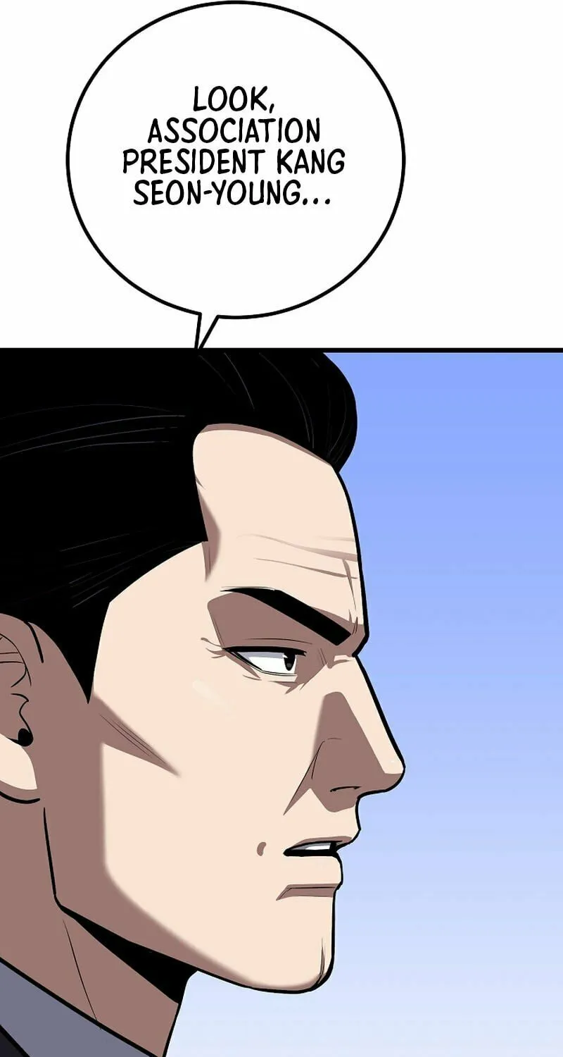 Level 1 Player Chapter 115 page 84 - 