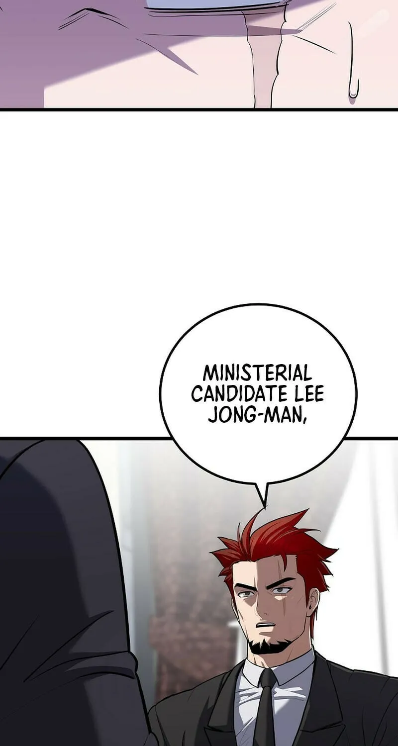 Level 1 Player Chapter 115 page 95 - 
