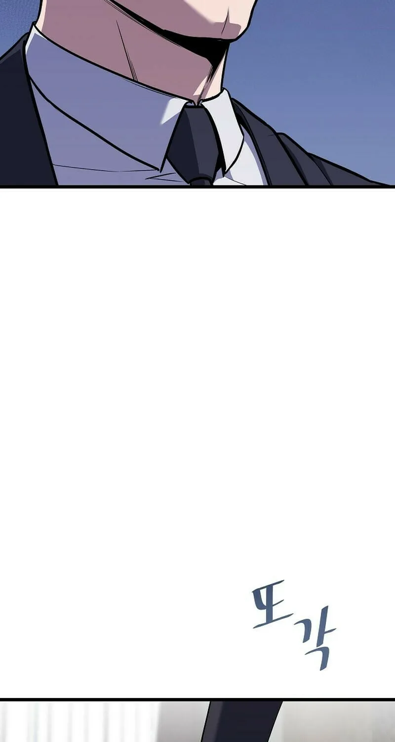 Level 1 Player Chapter 116 page 14 - 
