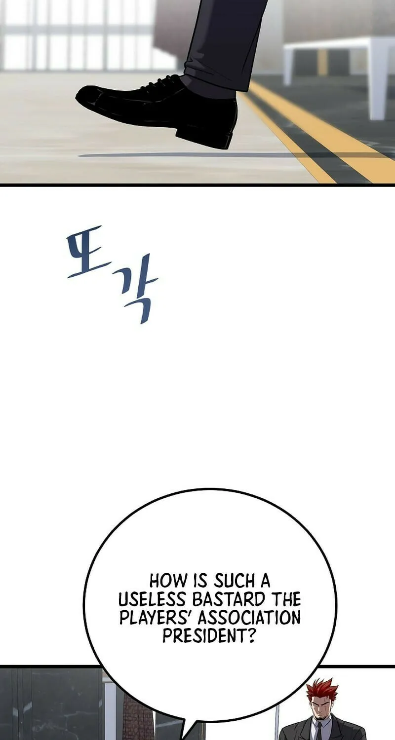 Level 1 Player Chapter 116 page 15 - 