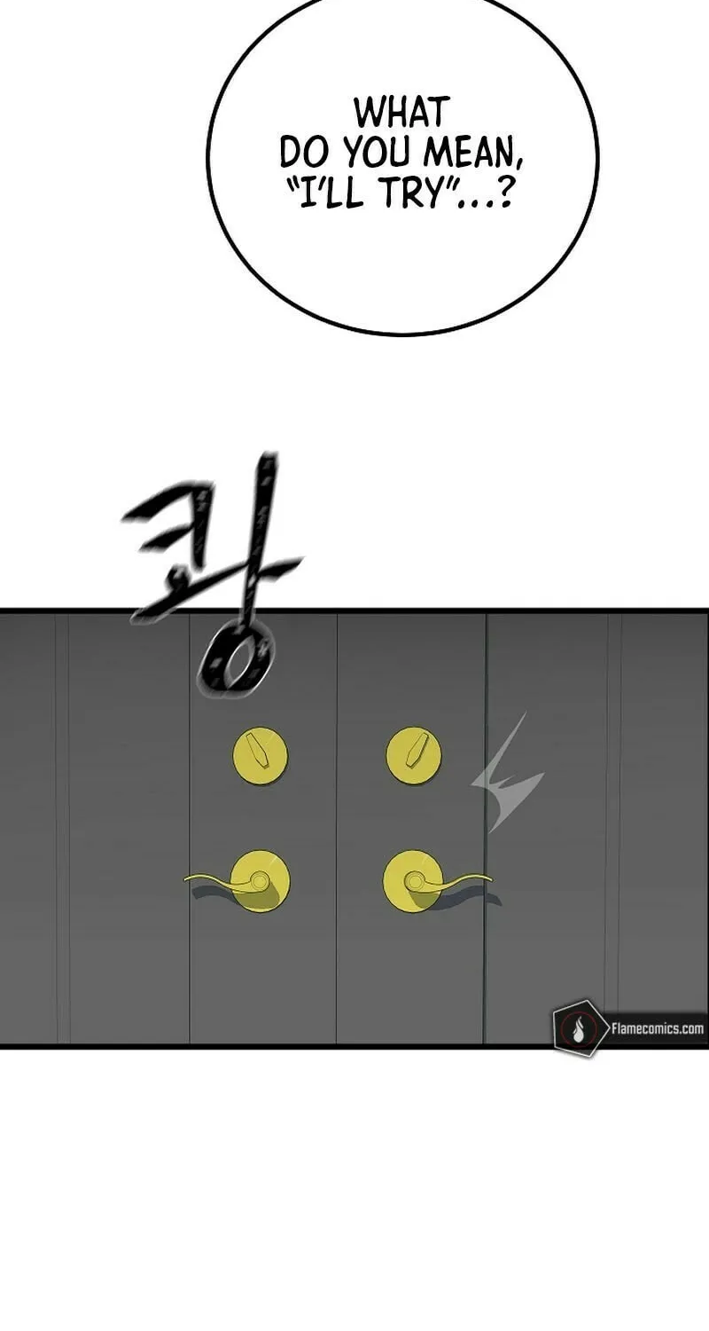Level 1 Player Chapter 116 page 18 - 