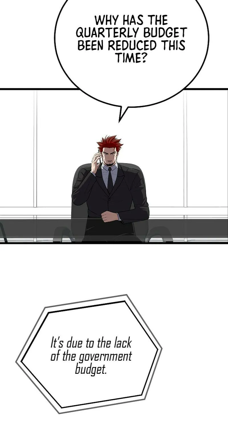Level 1 Player Chapter 116 page 22 - 