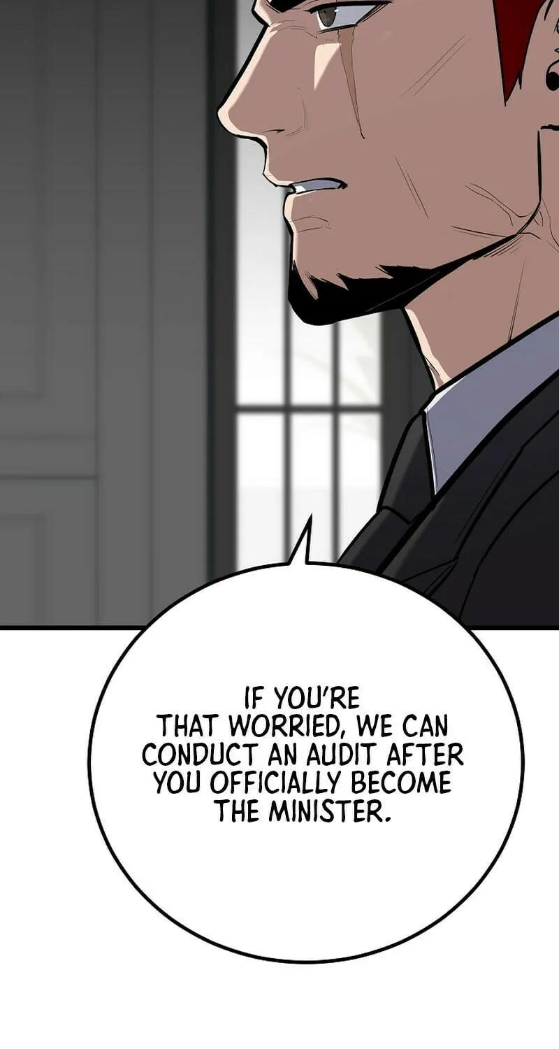 Level 1 Player Chapter 116 page 4 - 