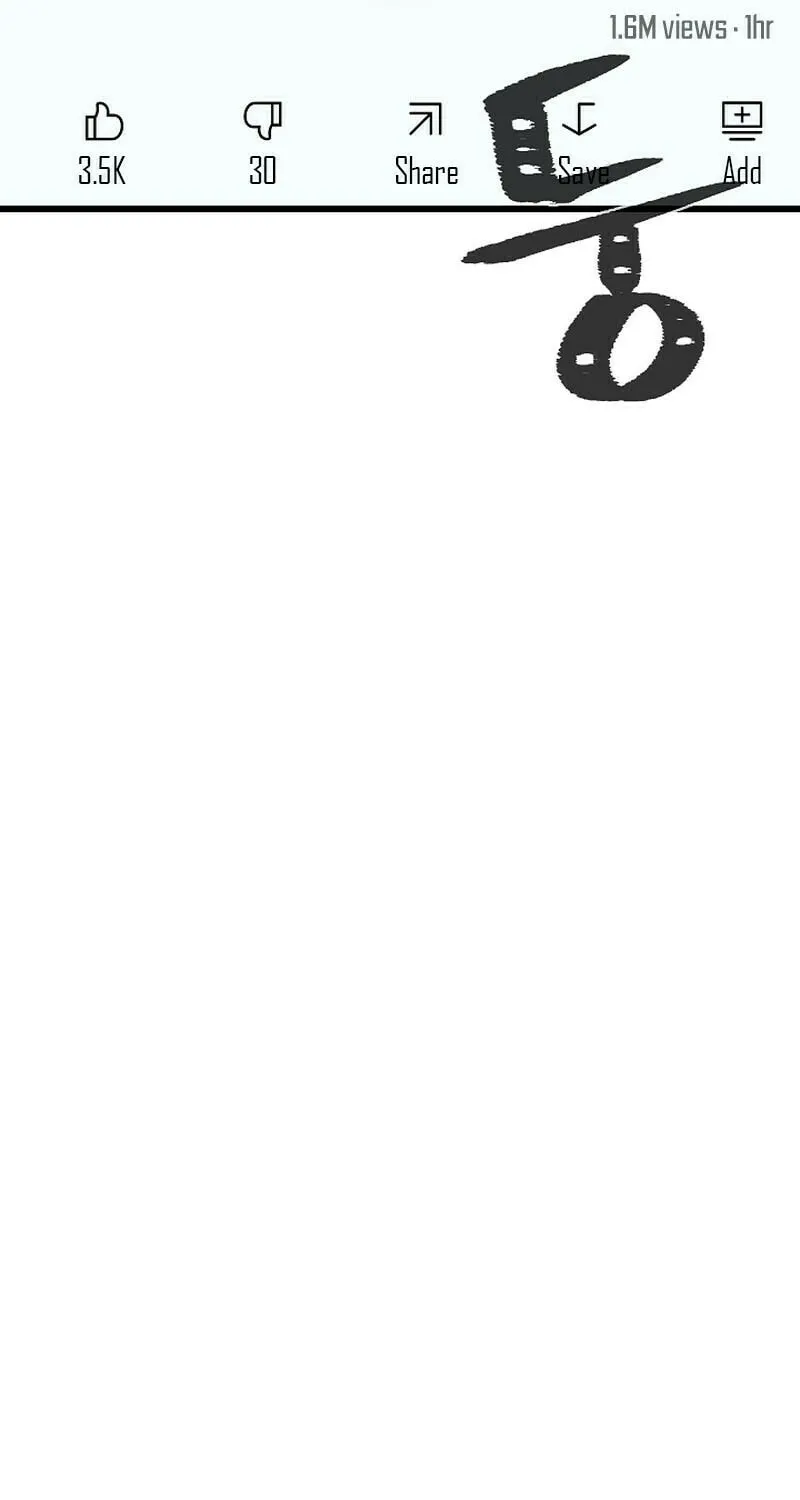 Level 1 Player Chapter 116 page 33 - 