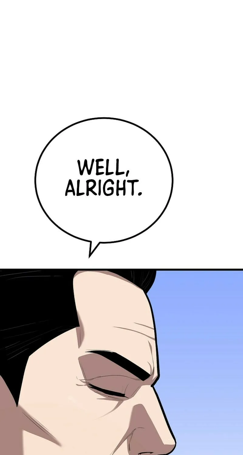 Level 1 Player Chapter 116 page 5 - 
