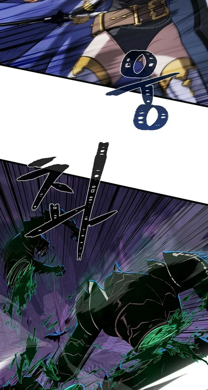 Level 1 Player Chapter 116 page 43 - 