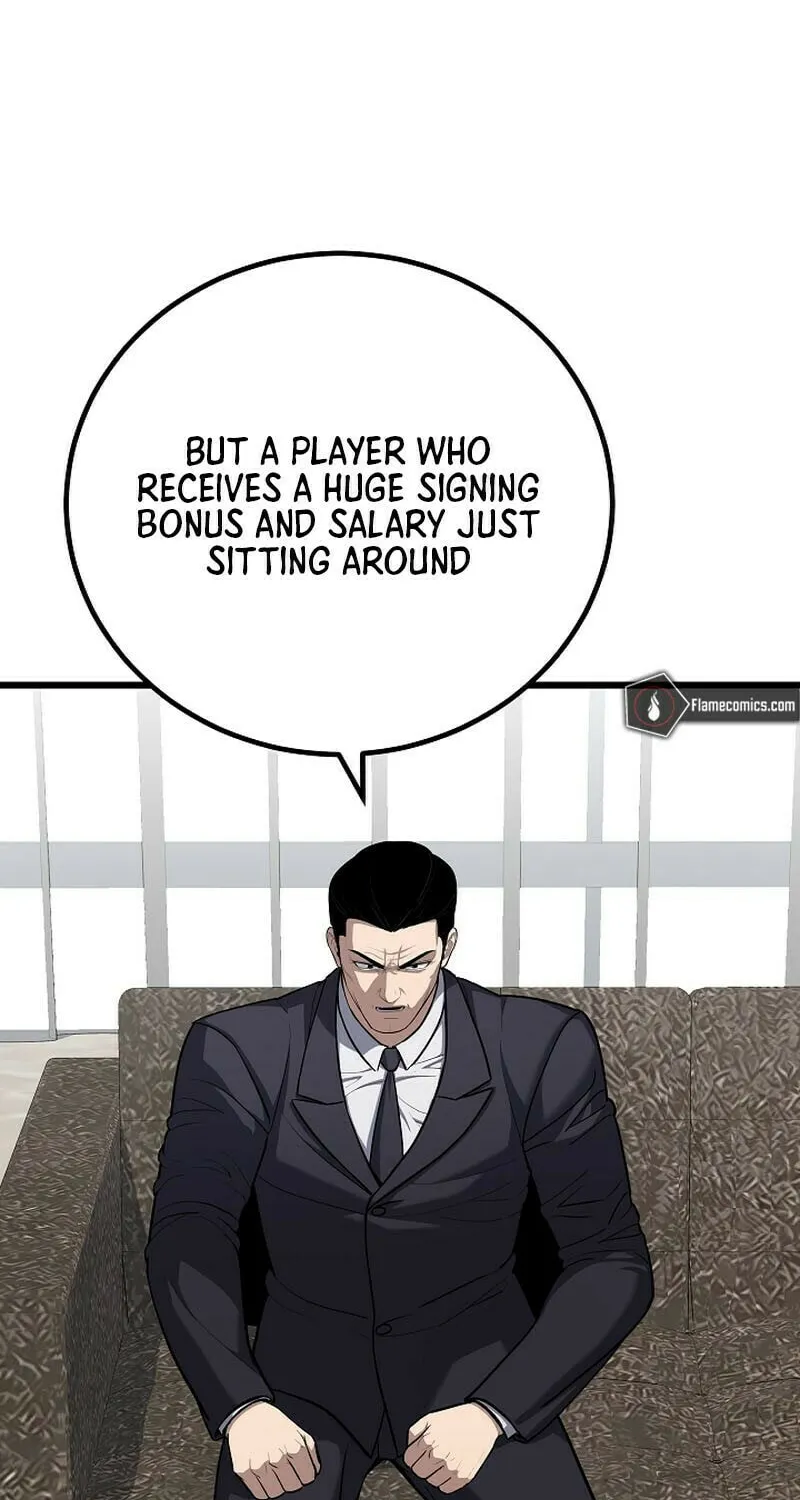 Level 1 Player Chapter 116 page 7 - 
