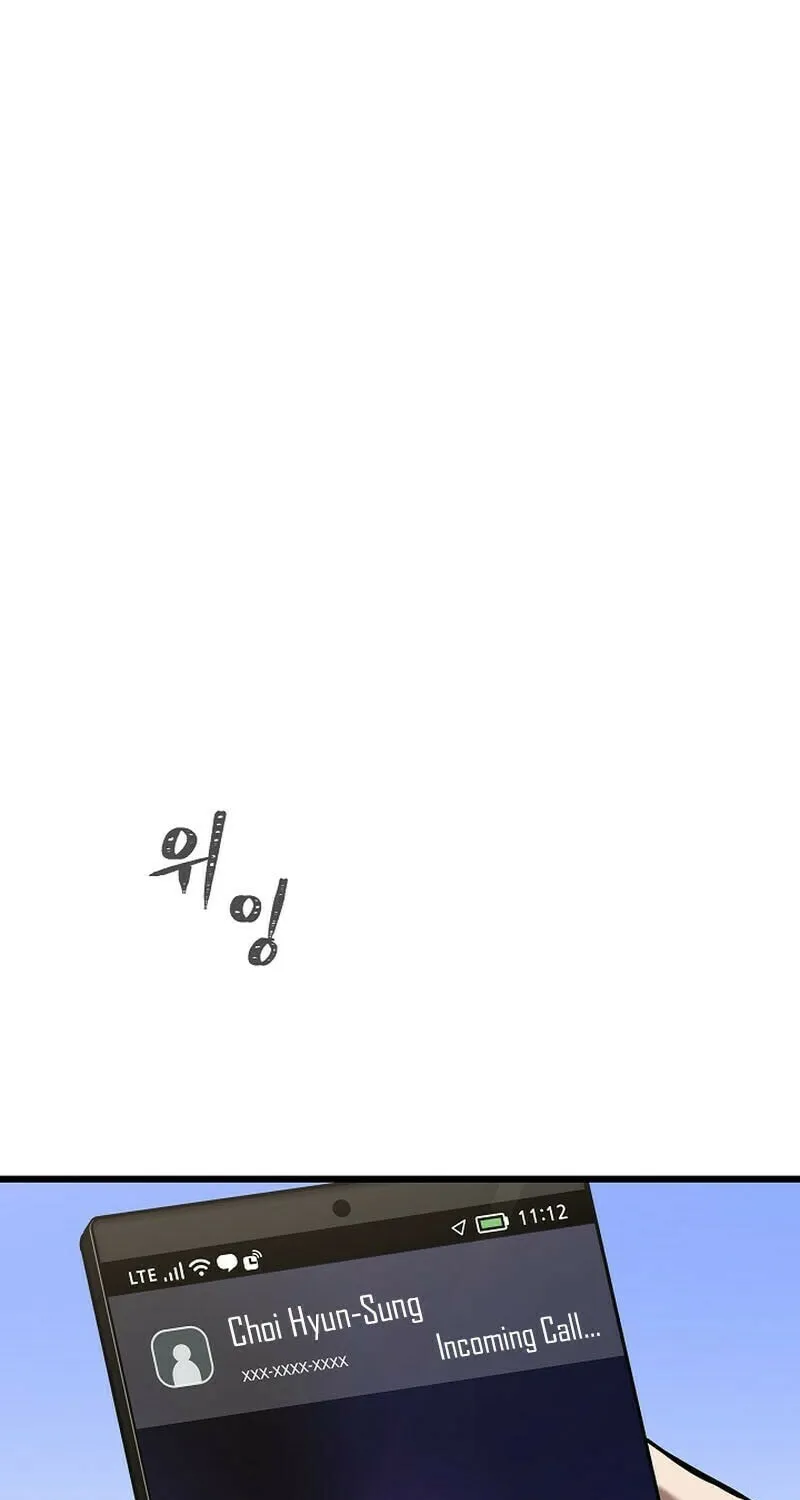 Level 1 Player Chapter 116 page 66 - 