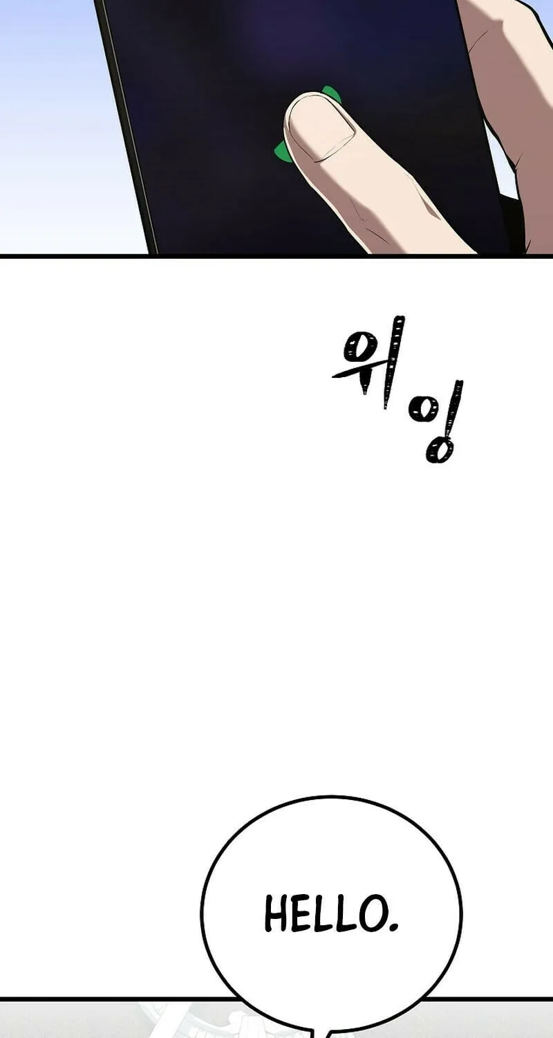 Level 1 Player Chapter 116 page 67 - 