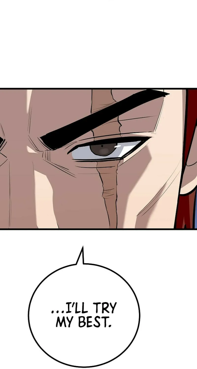 Level 1 Player Chapter 116 page 9 - 