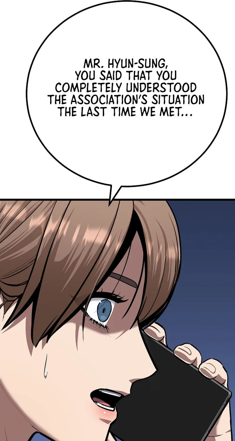 Level 1 Player Chapter 117 page 11 - 