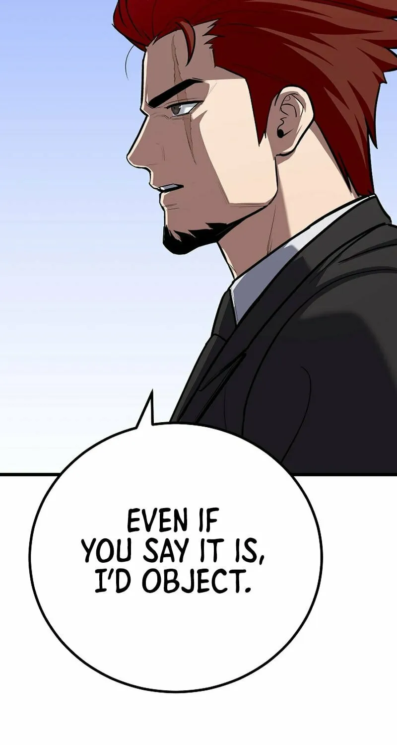 Level 1 Player Chapter 117 page 104 - 