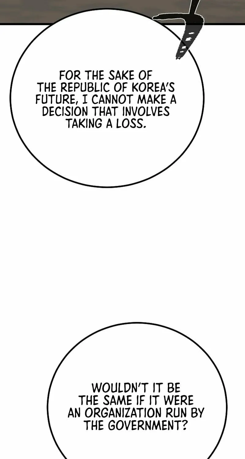 Level 1 Player Chapter 117 page 106 - 
