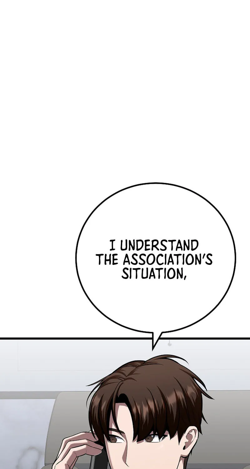 Level 1 Player Chapter 117 page 13 - 