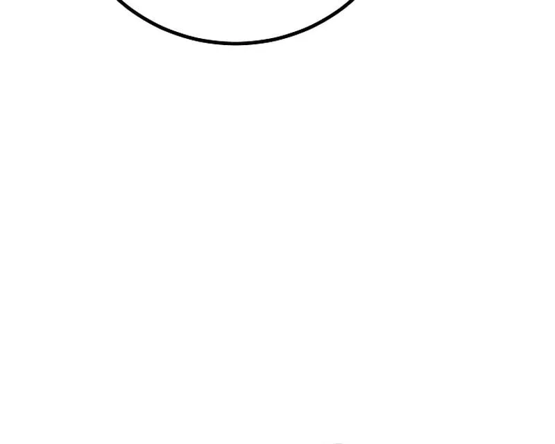 Level 1 Player Chapter 117 page 19 - 
