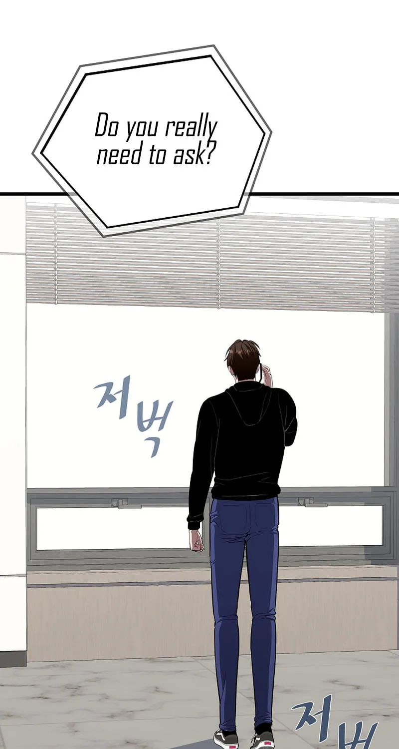 Level 1 Player Chapter 117 page 24 - 