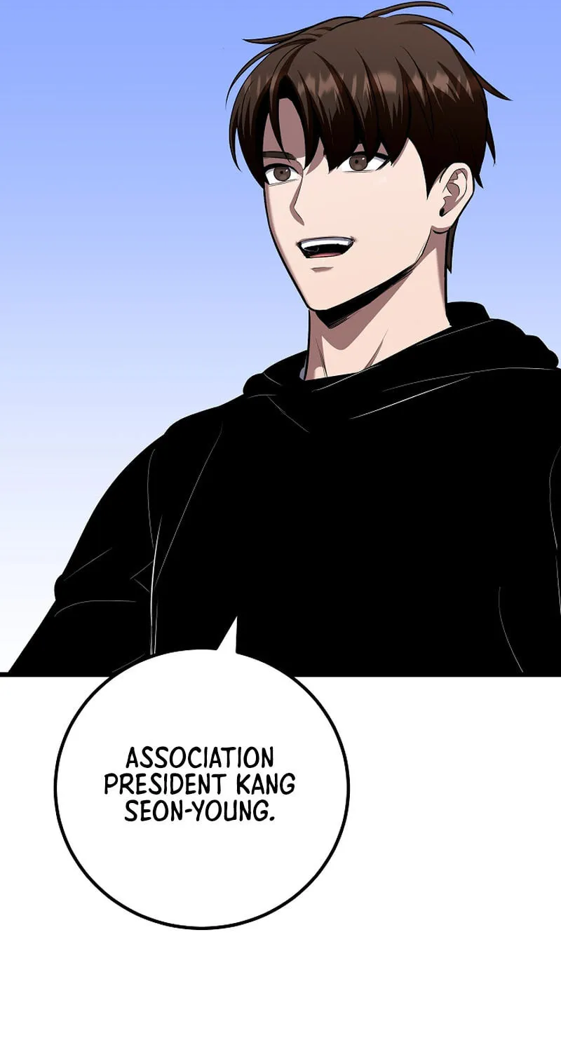 Level 1 Player Chapter 117 page 74 - 