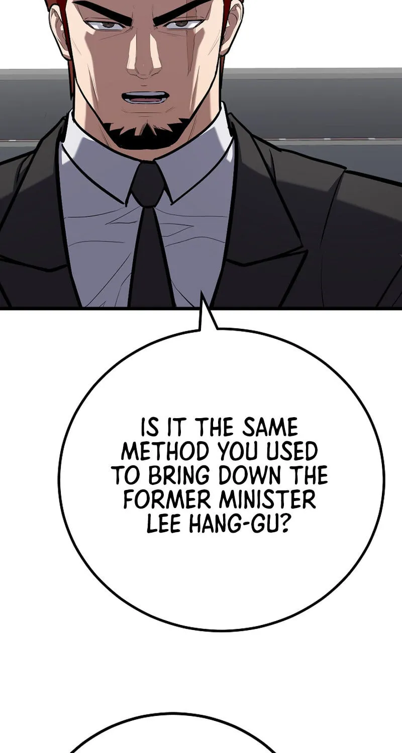 Level 1 Player Chapter 117 page 77 - 