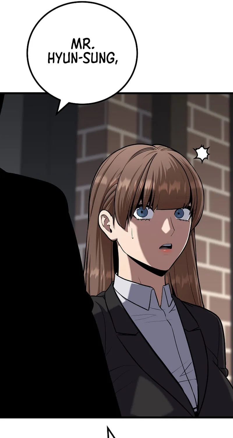 Level 1 Player Chapter 117 page 83 - 