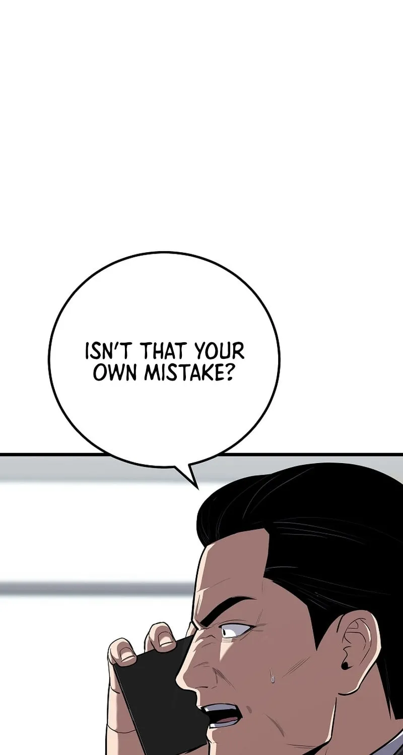 Level 1 Player Chapter 118 page 115 - 