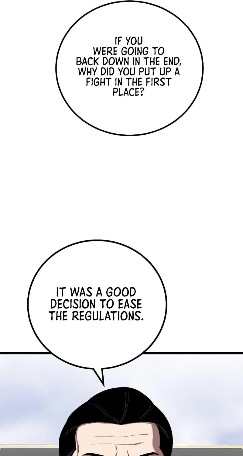 Level 1 Player Chapter 118 page 71 - 