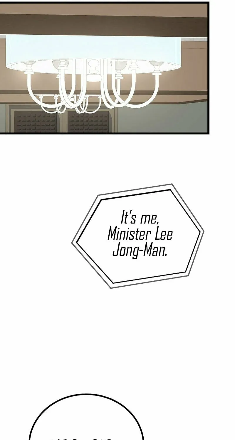 Level 1 Player Chapter 118 page 80 - 