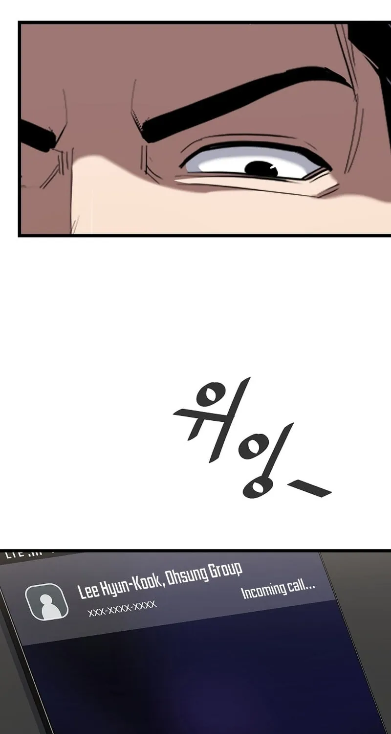 Level 1 Player Chapter 118 page 95 - 