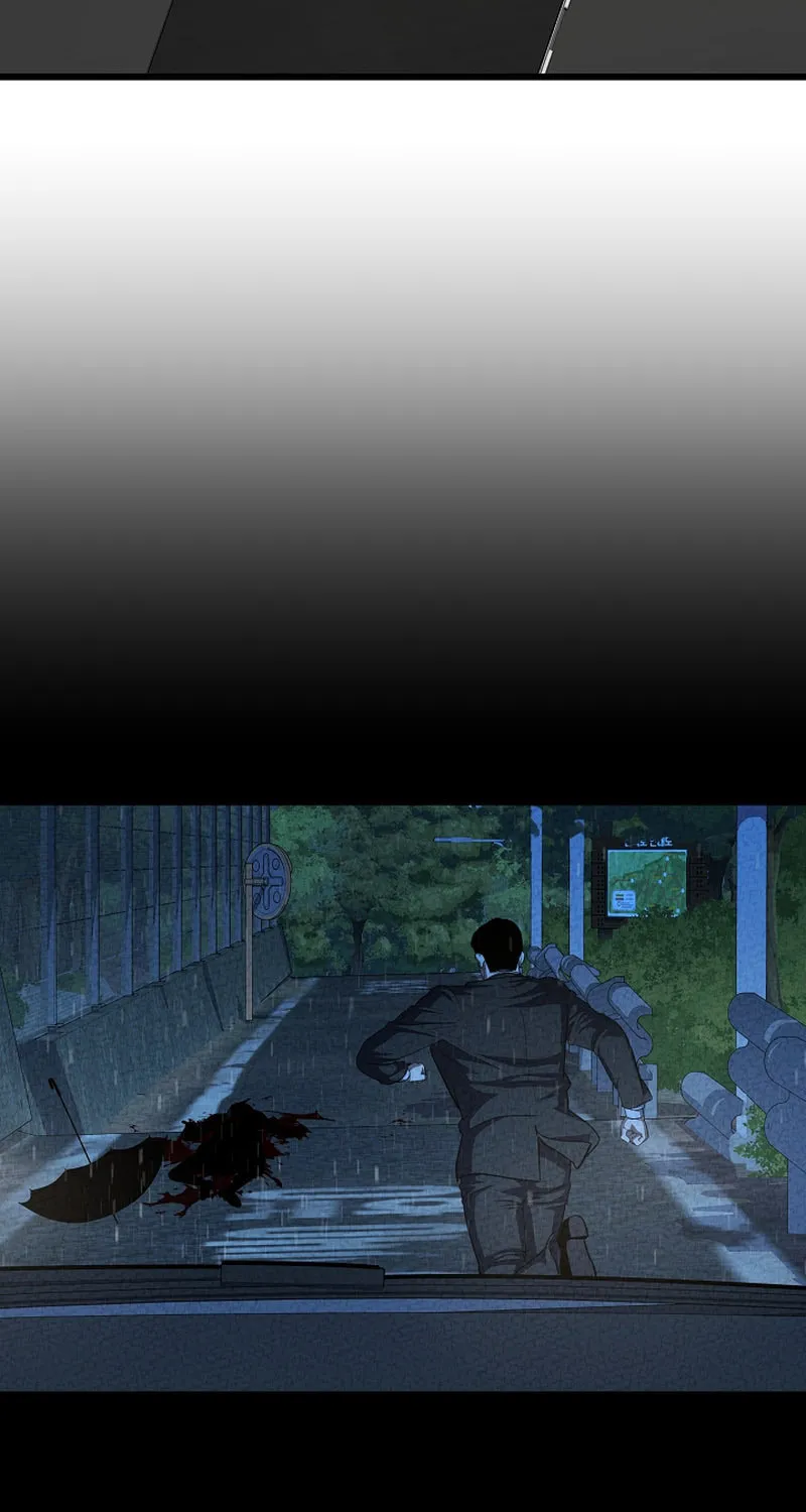 Level 1 Player Chapter 119 page 131 - 