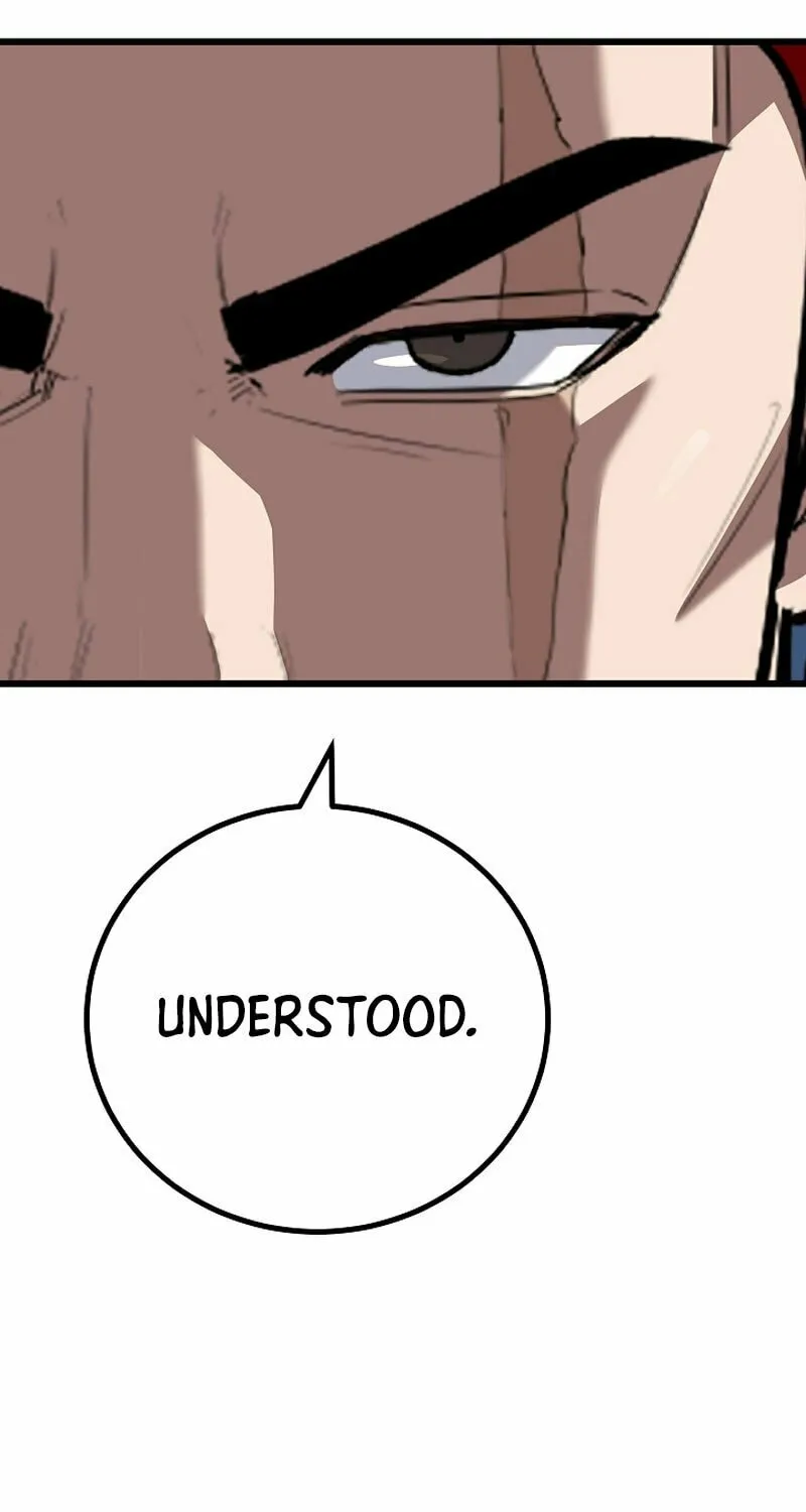 Level 1 Player Chapter 119 page 42 - 