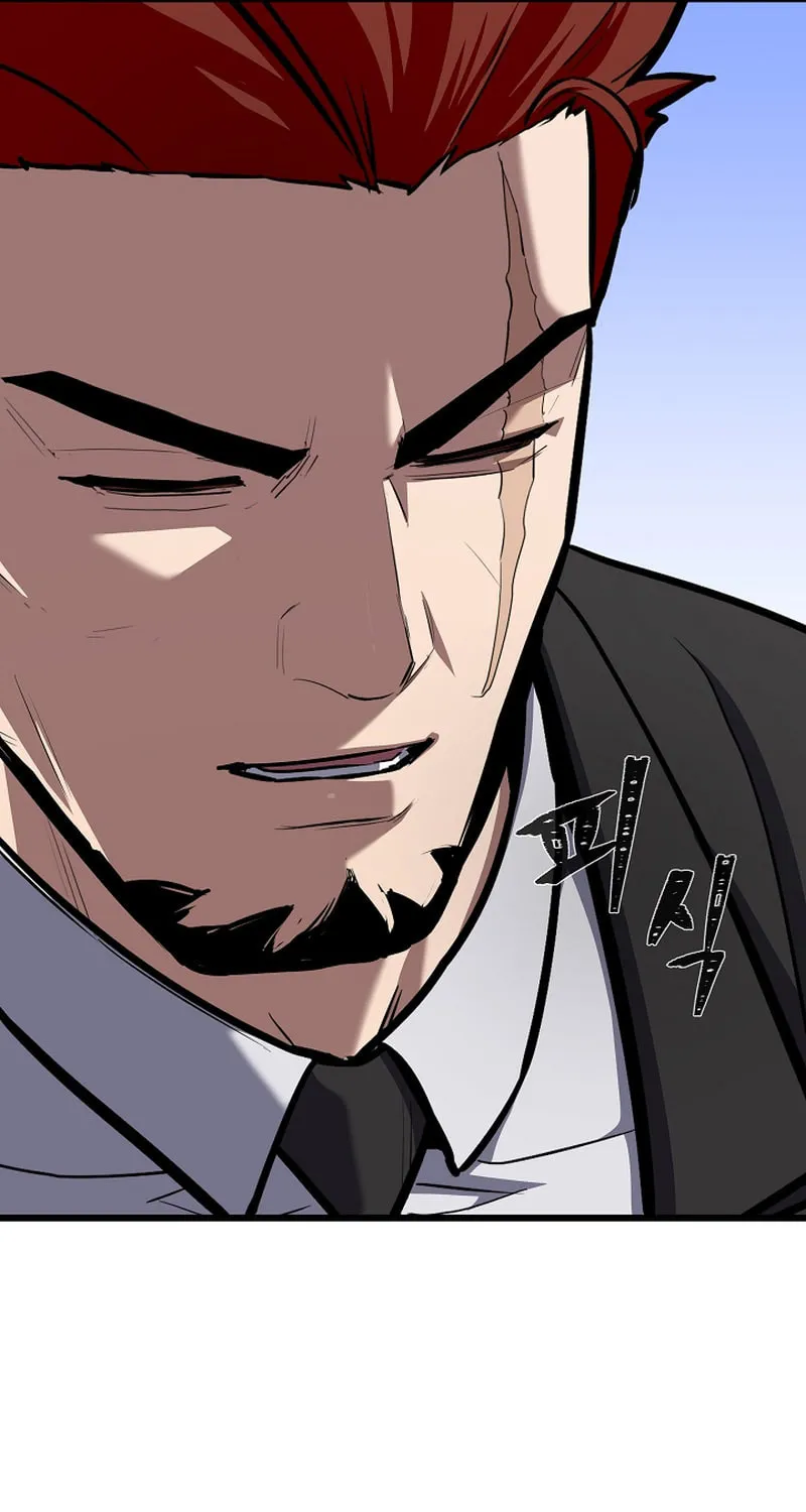 Level 1 Player Chapter 119 page 55 - 