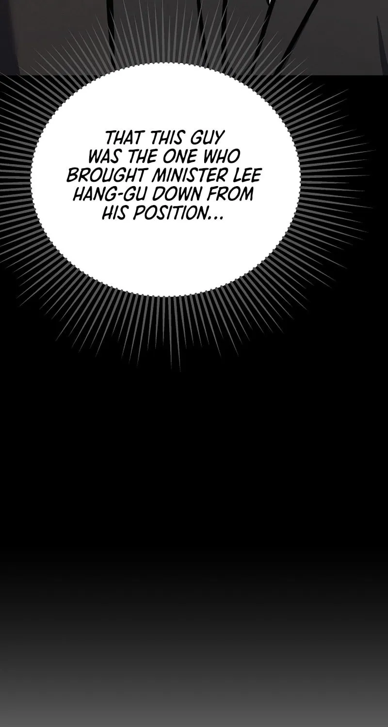 Level 1 Player Chapter 119 page 97 - 