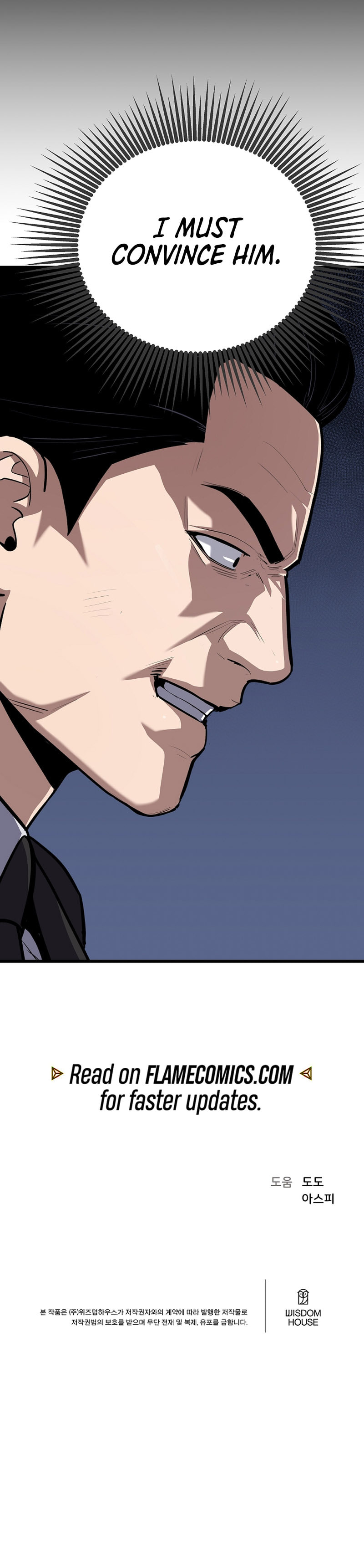 Level 1 Player Chapter 120 page 15 - 