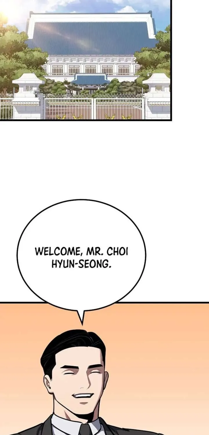 Level 1 Player Chapter 121.1 page 5 - 