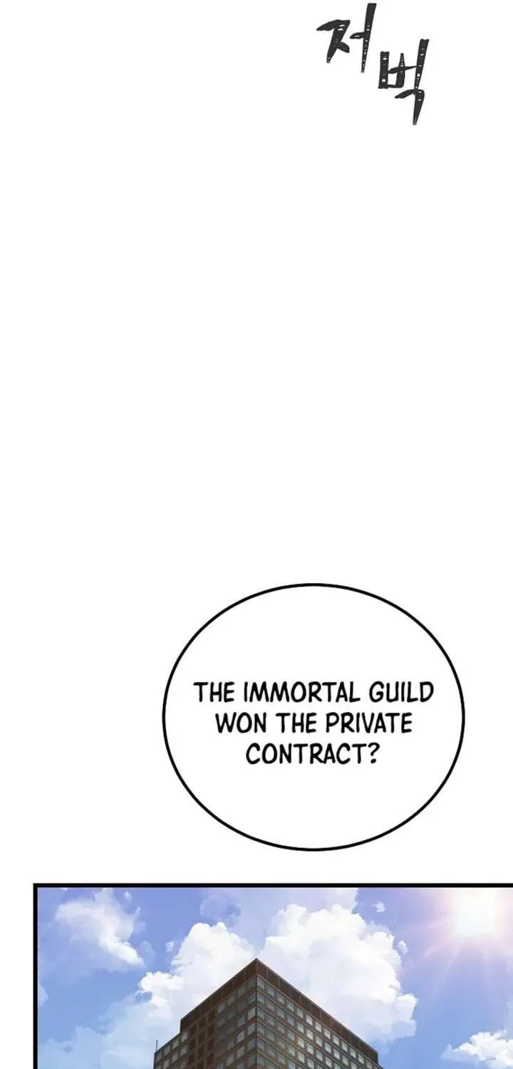 Level 1 Player Chapter 121.1 page 57 - 