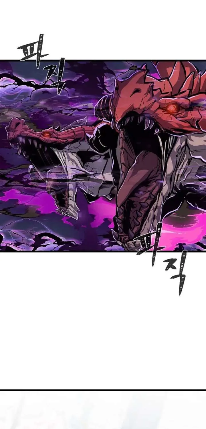 Level 1 Player Chapter 122.1 page 1 - 