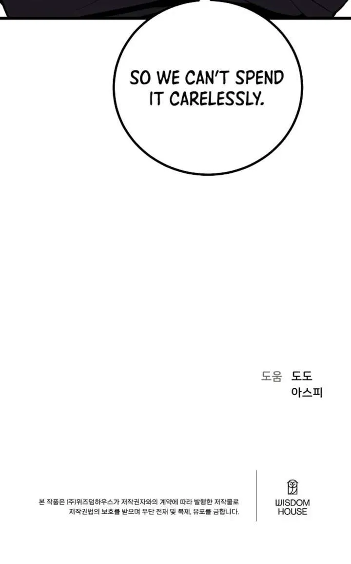 Level 1 Player Chapter 122.1 page 105 - 