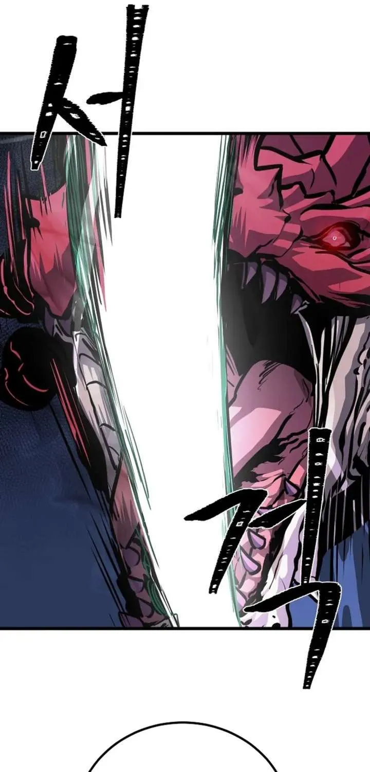 Level 1 Player Chapter 122.1 page 12 - 