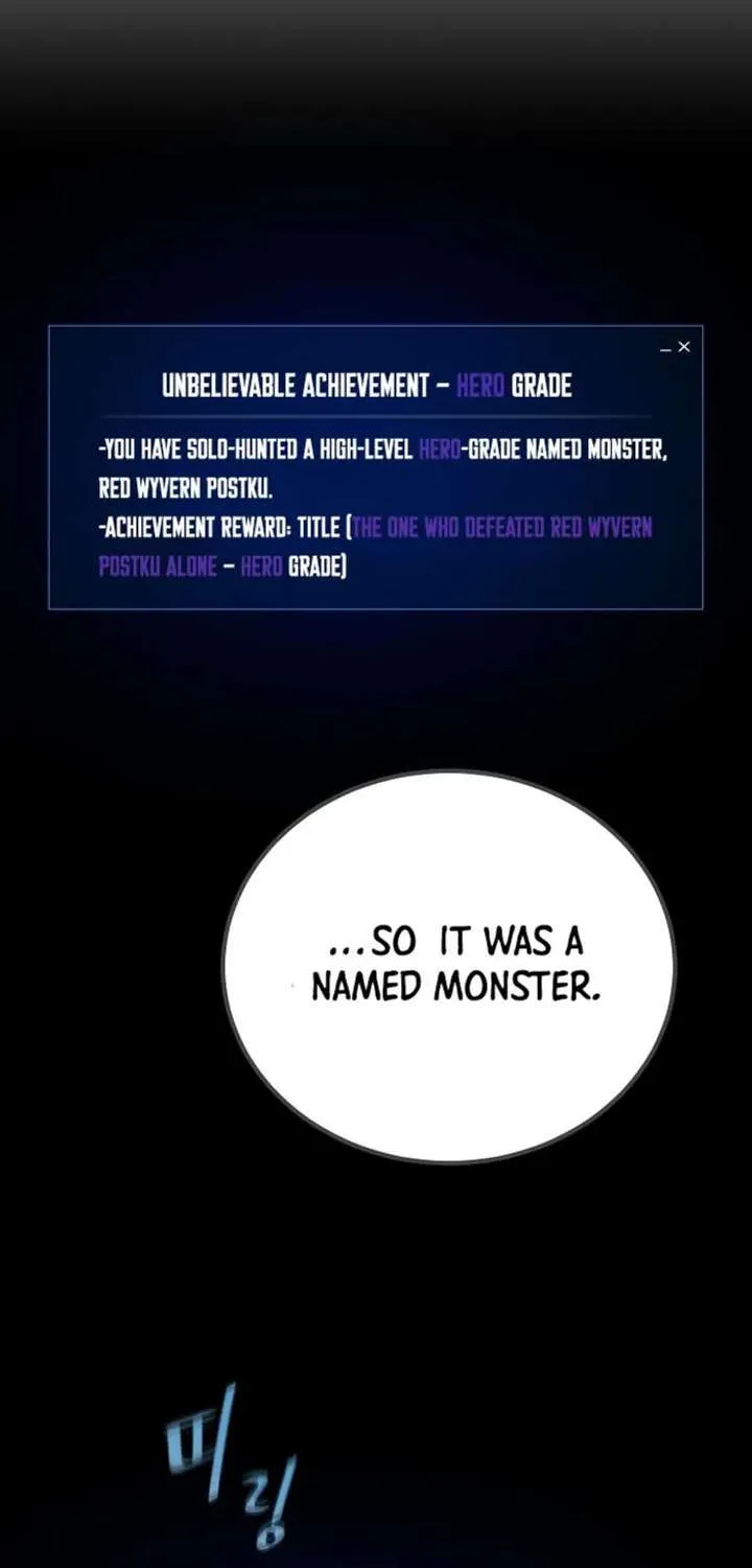 Level 1 Player Chapter 122.1 page 30 - 